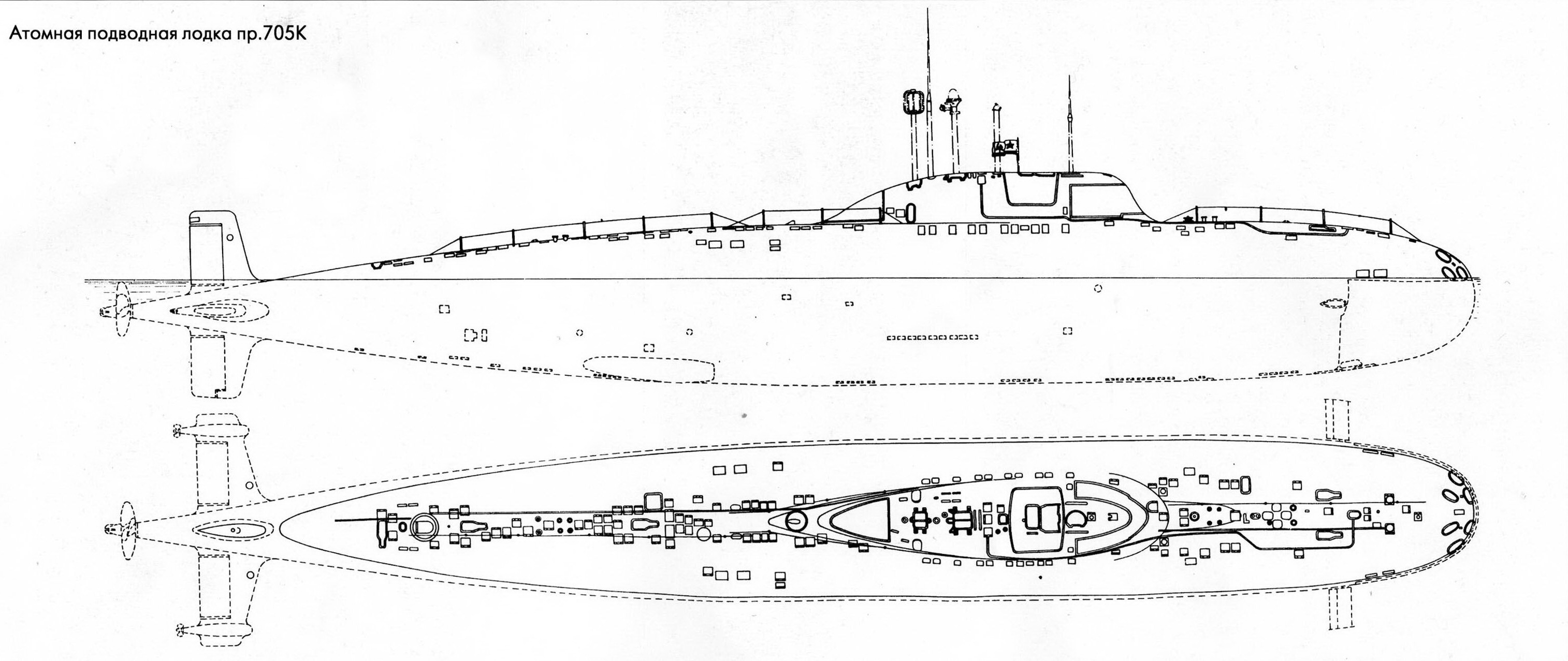 Проект 705 чертеж